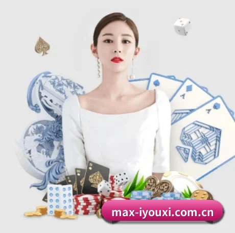 全球化 - 全球化战略取得重大进展,千万用户共同见证max-iyouxi.com.cn成长。