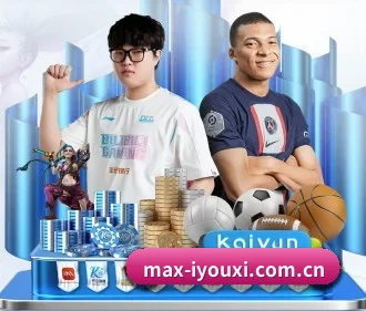 max-iyouxi.com.cn APP