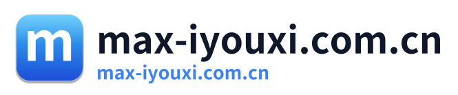 max-iyouxi.com.cn